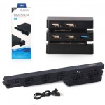 Dobe Cooling fan + USB Hub kit TP4-894 for PS 4 Pro