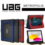 UAG Metropolis Armor Flip Case Casing Cover iPad 10 10.9 2022
